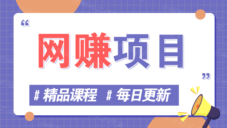 图片-筑梦轻创网